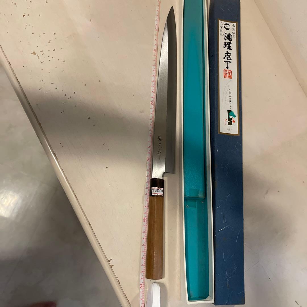 柳刃包丁 320mm 一尺五分 刺身包丁　青紙一号鋼 年始まで期間限定値下げ