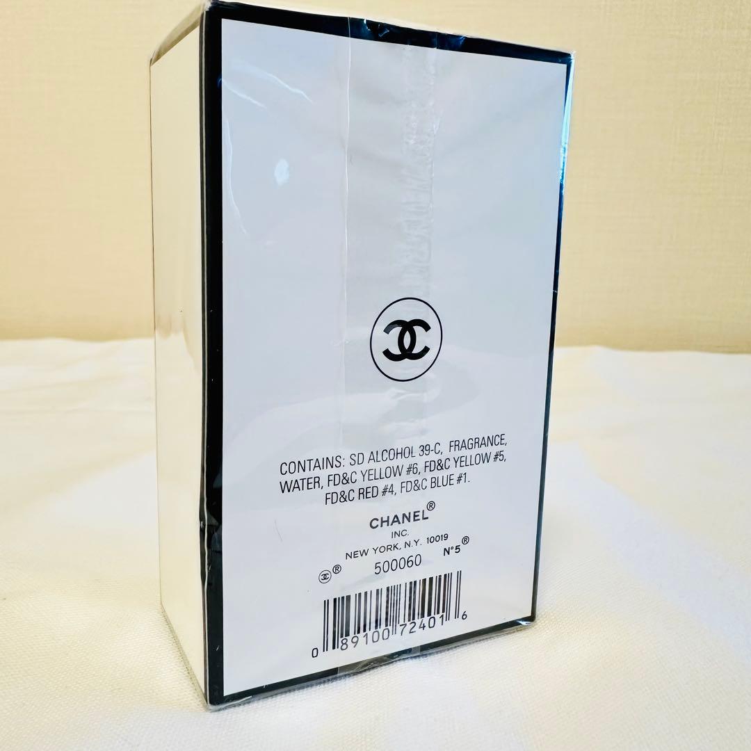 ★エルフィン★*゜5点シャネル N゜5 オーデパルファム 香水　50ml