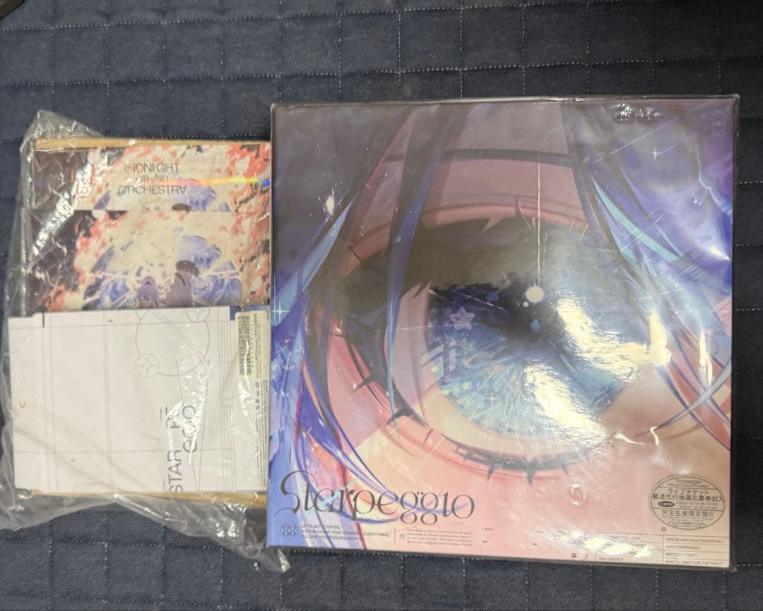 その他 -Starpeggio- Midnight Grand Orchestra