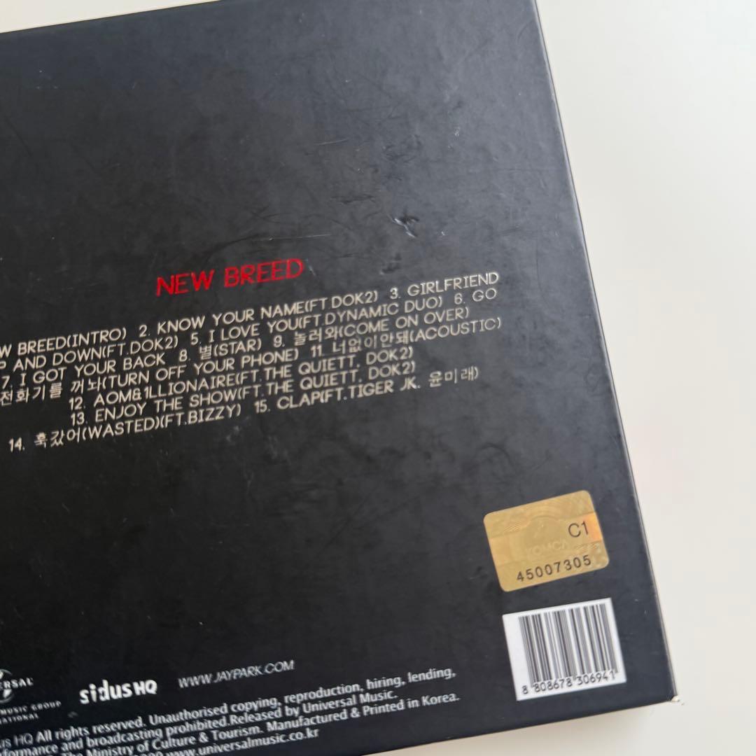 Jay park new breed RED EDTION 3点セット