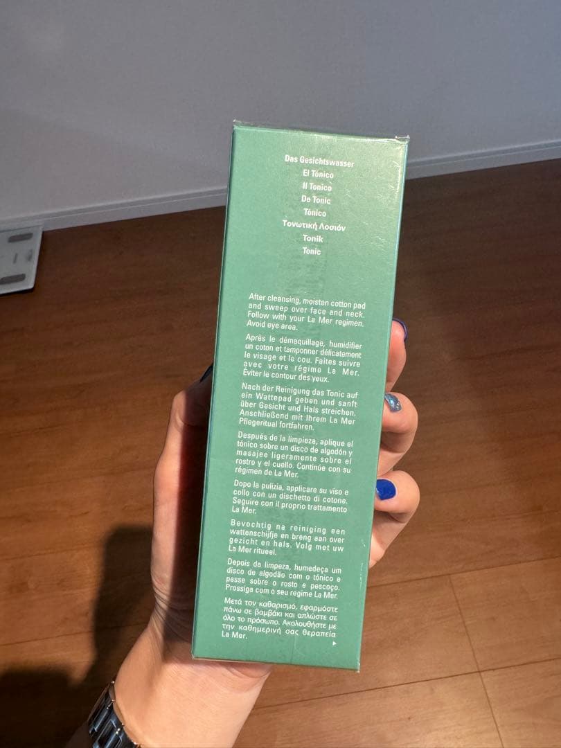 【未全新使用】DE LA MER ザ・トニック　化粧水