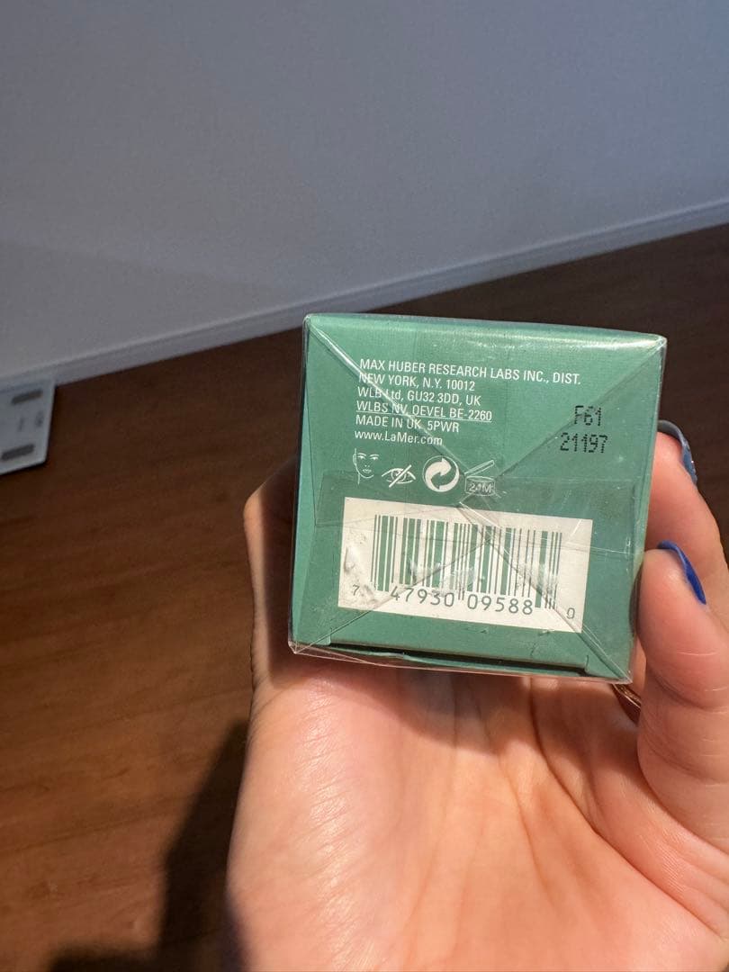 【未全新使用】DE LA MER ザ・トニック　化粧水