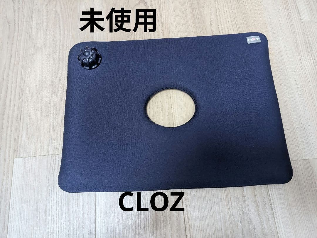未使用　CLO'Z クロッツ やわらか湯たんぽ 座布団タイプ　穴あき
