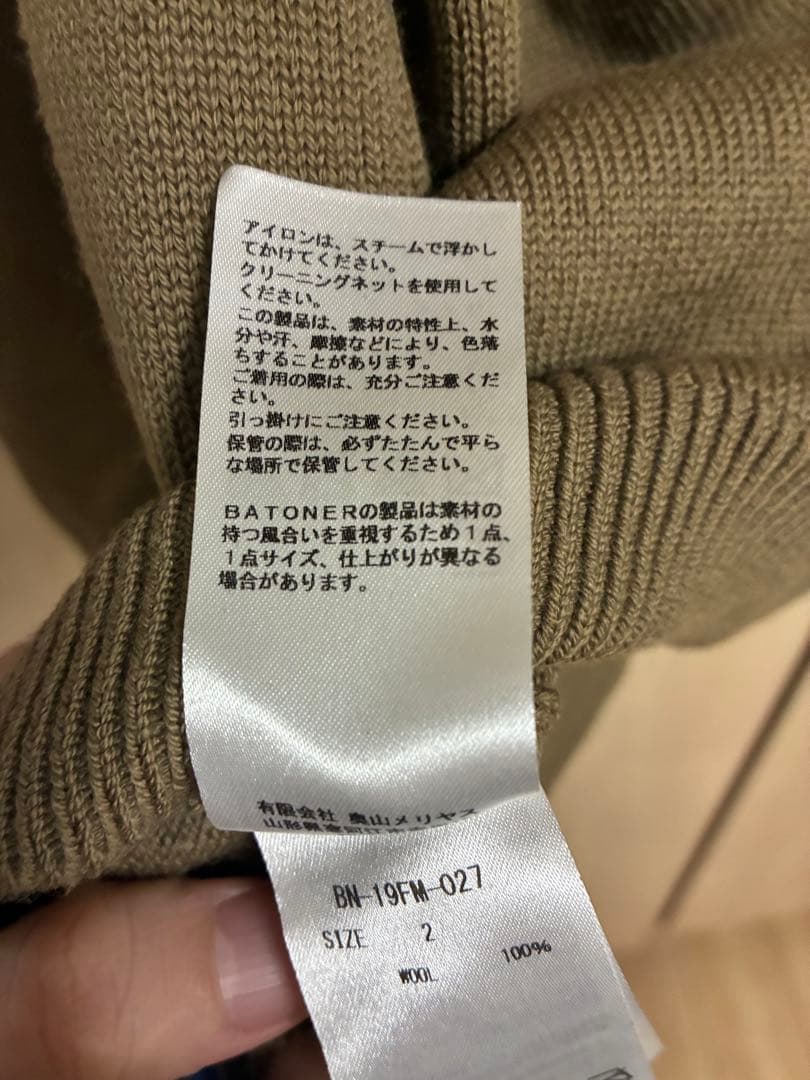 BATONER エイジングウール RAGLAN SLEEVE CREW NECK