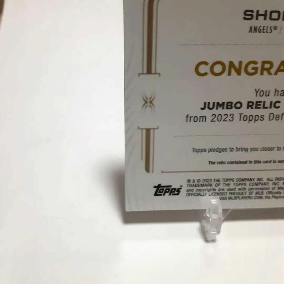 2023大谷翔平★世界に40枚★本人実使用ジャージ入りtoopsジャンボレリック