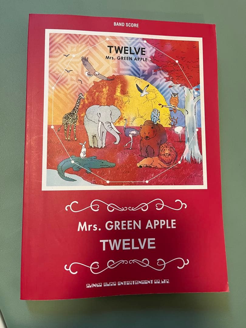 バンドスコア Mrs.GREEN APPLE ミセス グリーンアップル