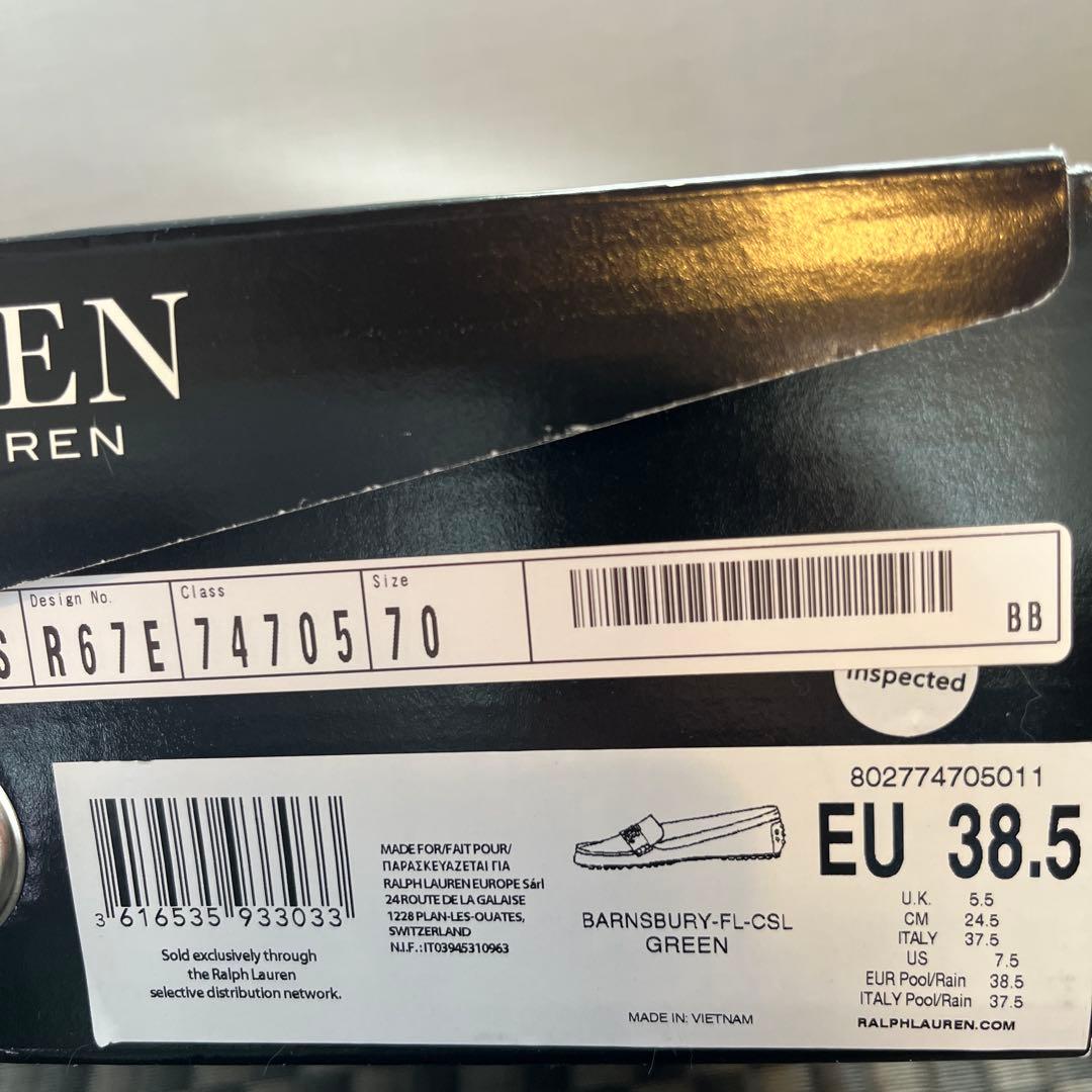 Ralph Lauren オリーブグリーン ローファー