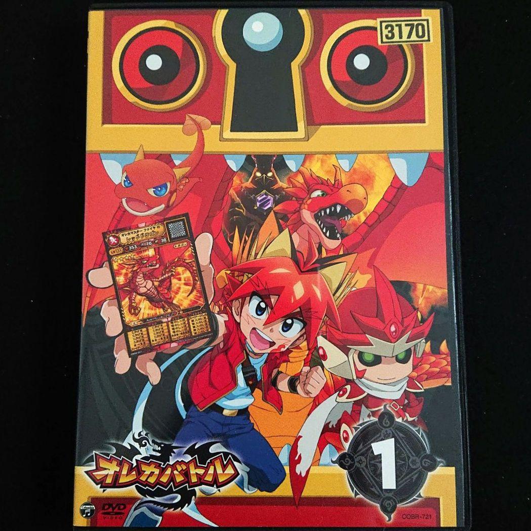 オレカバトル 全巻セット / ケース付き ★レンタル落ち DVD