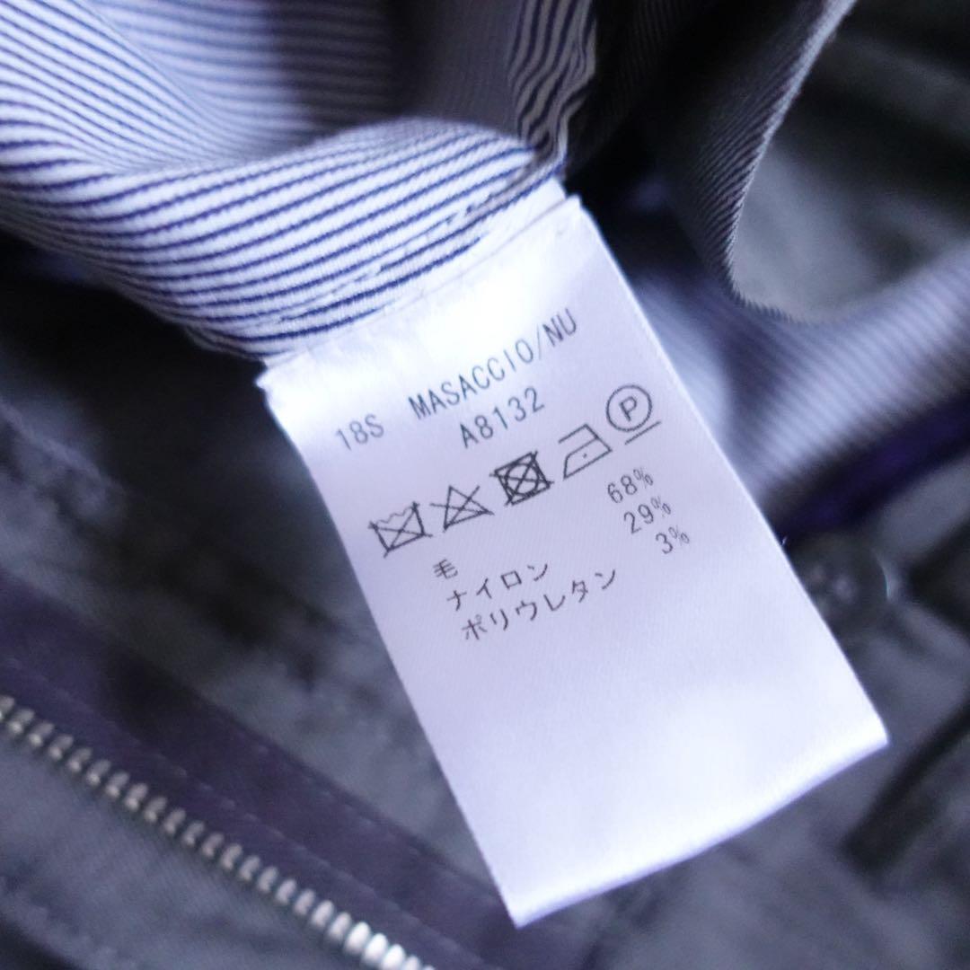 Giabs archivio × Nano universe シャカウール　50