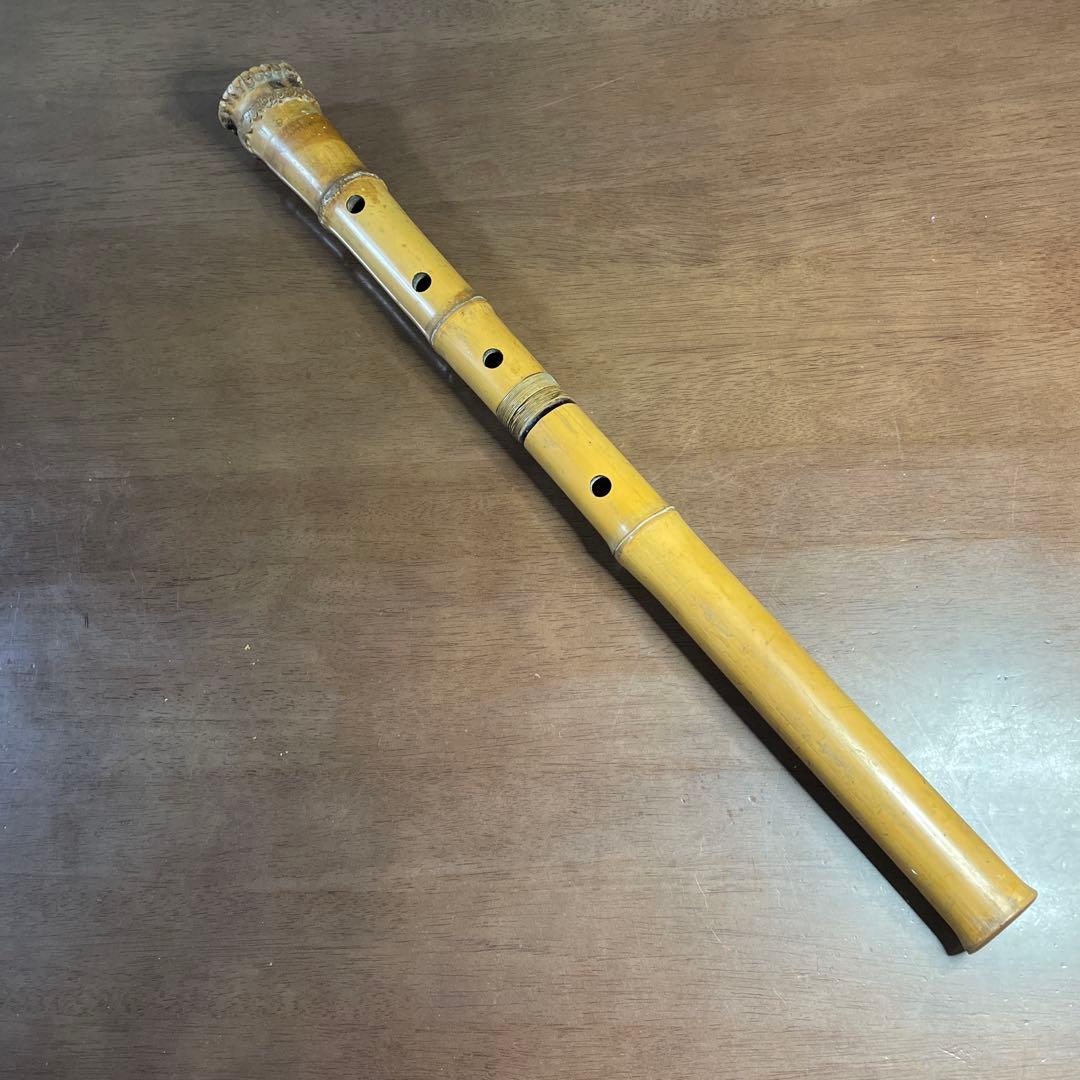 尺八 竹製 2本 ケース付き