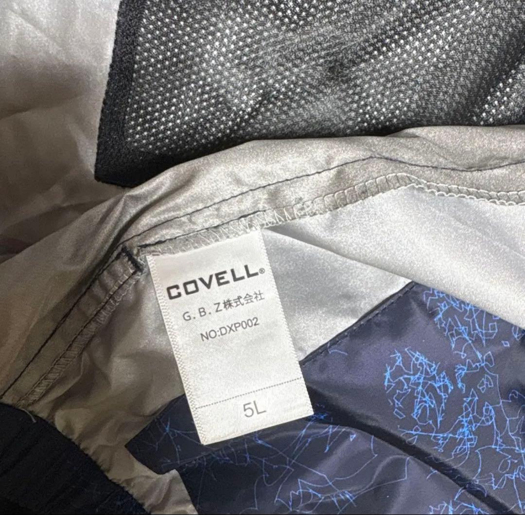 COVELL コーベル30V空調服セット5Lサイズ ファン バッテリー