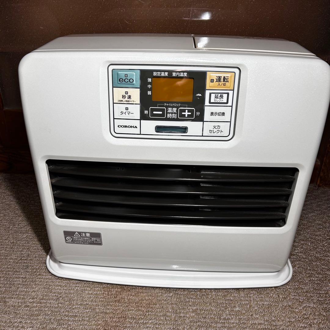 コロナ　石油ファンヒーター　FH-ST5716BY-W