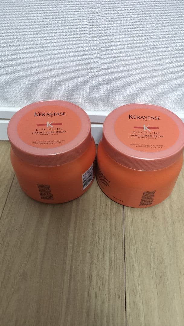 ケラスターゼ　マスクオレオリラックス500ml×2個セット