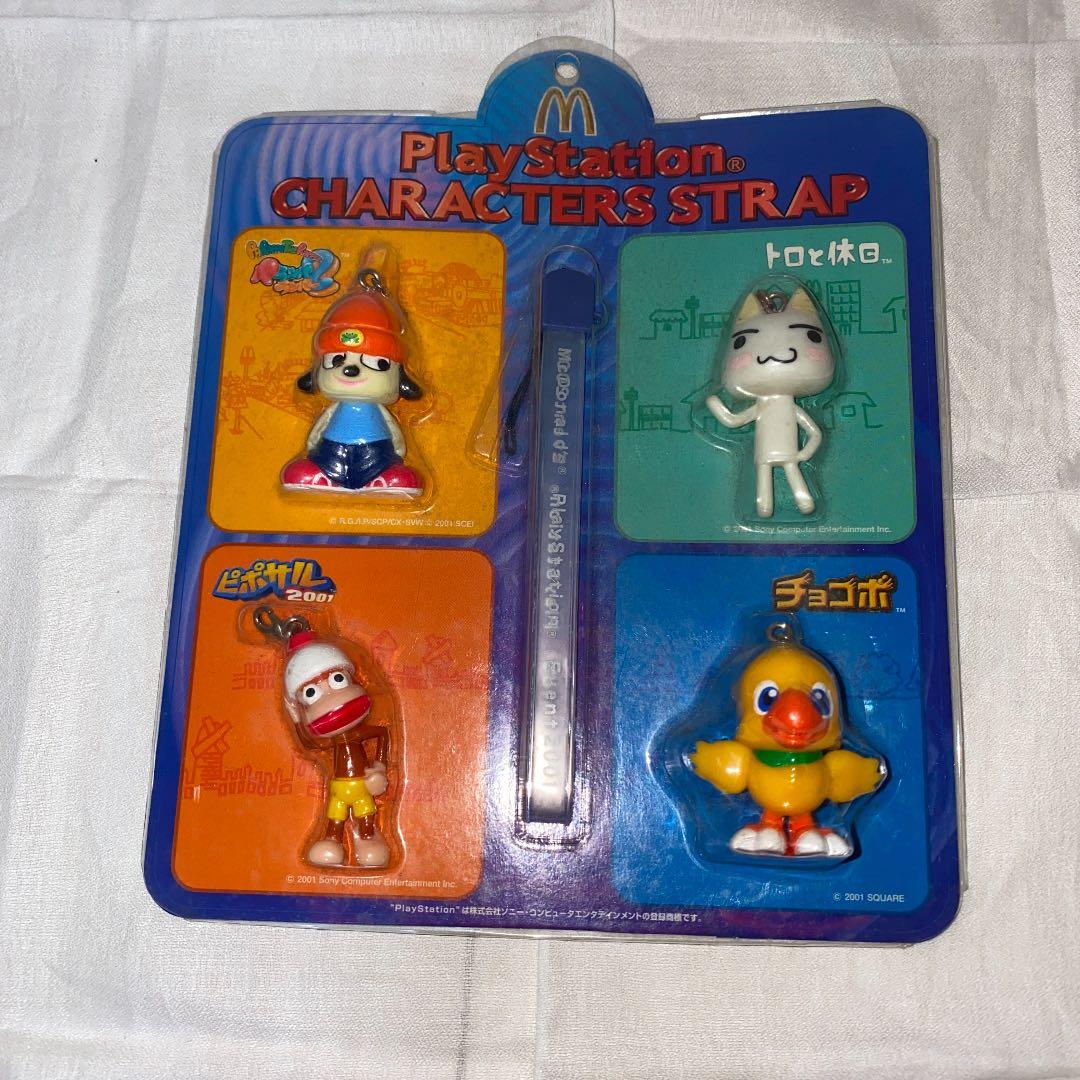 プレイステーション キャラクターストラップ