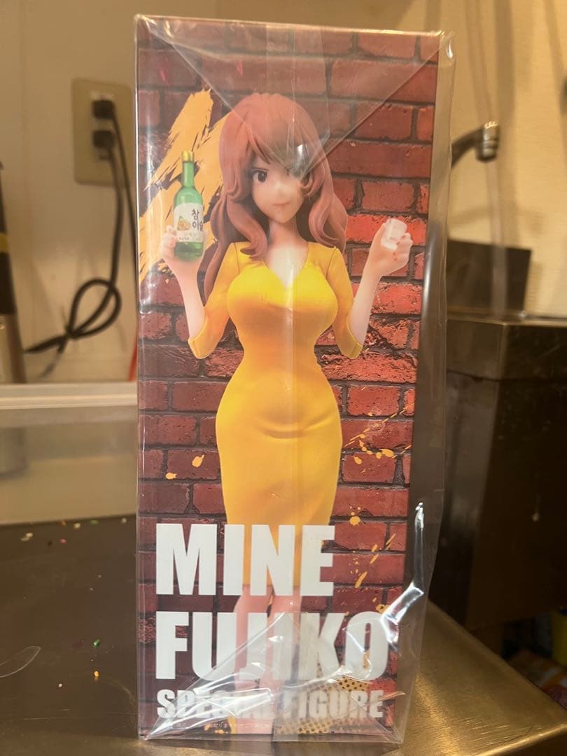 ルパン三世 PART6 峰不二子 フィギュア