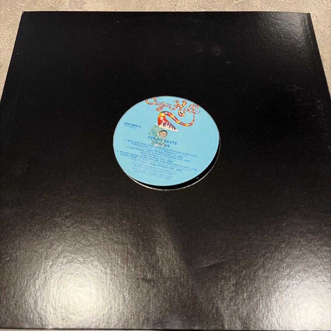 Sugar Hill Records シュガーヒル レコード11枚セット