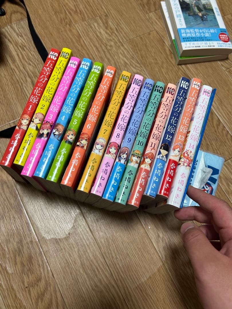 鬼滅の刃&五等分の花嫁　全巻セット