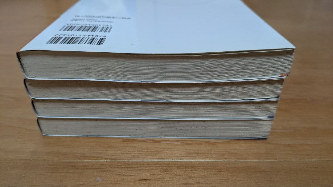 電験第二種一次試験 : データベースマスタブック 2010年版 4科目セット