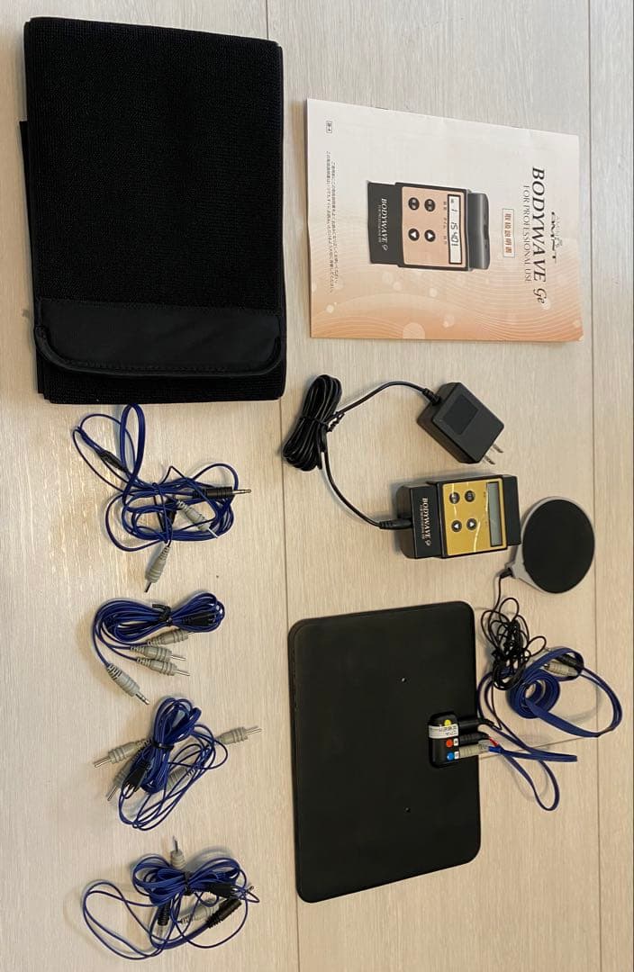 アミン　ボディウェーブ