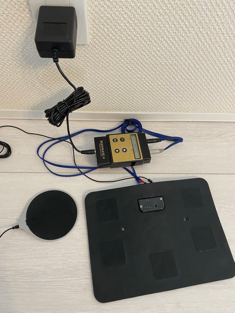 アミン　ボディウェーブ