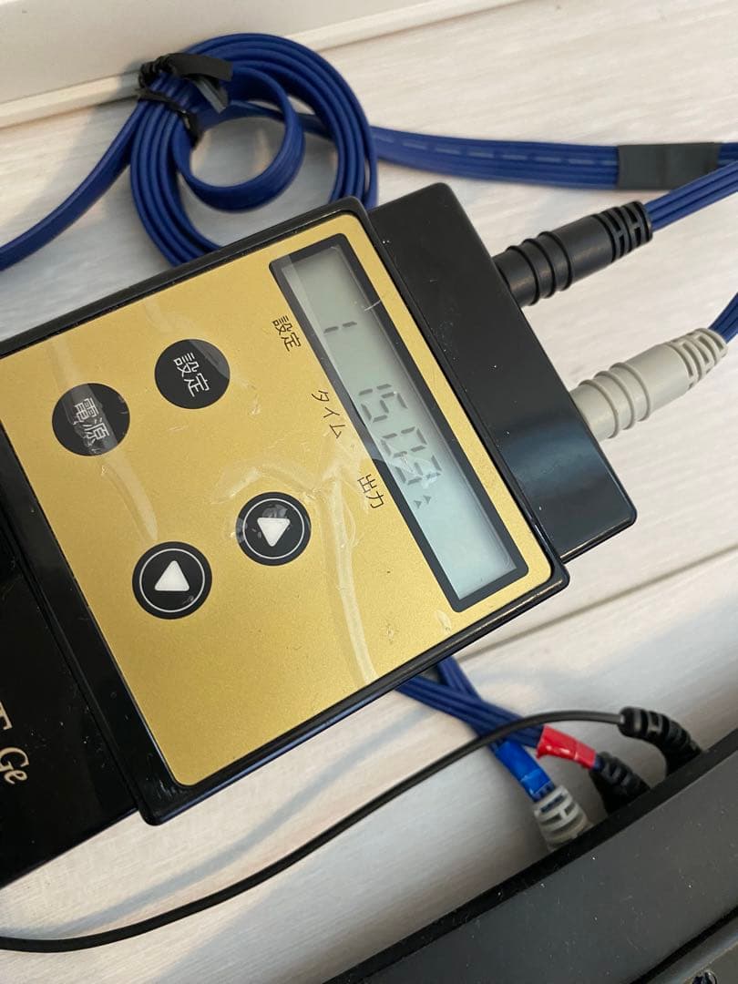 アミン　ボディウェーブ