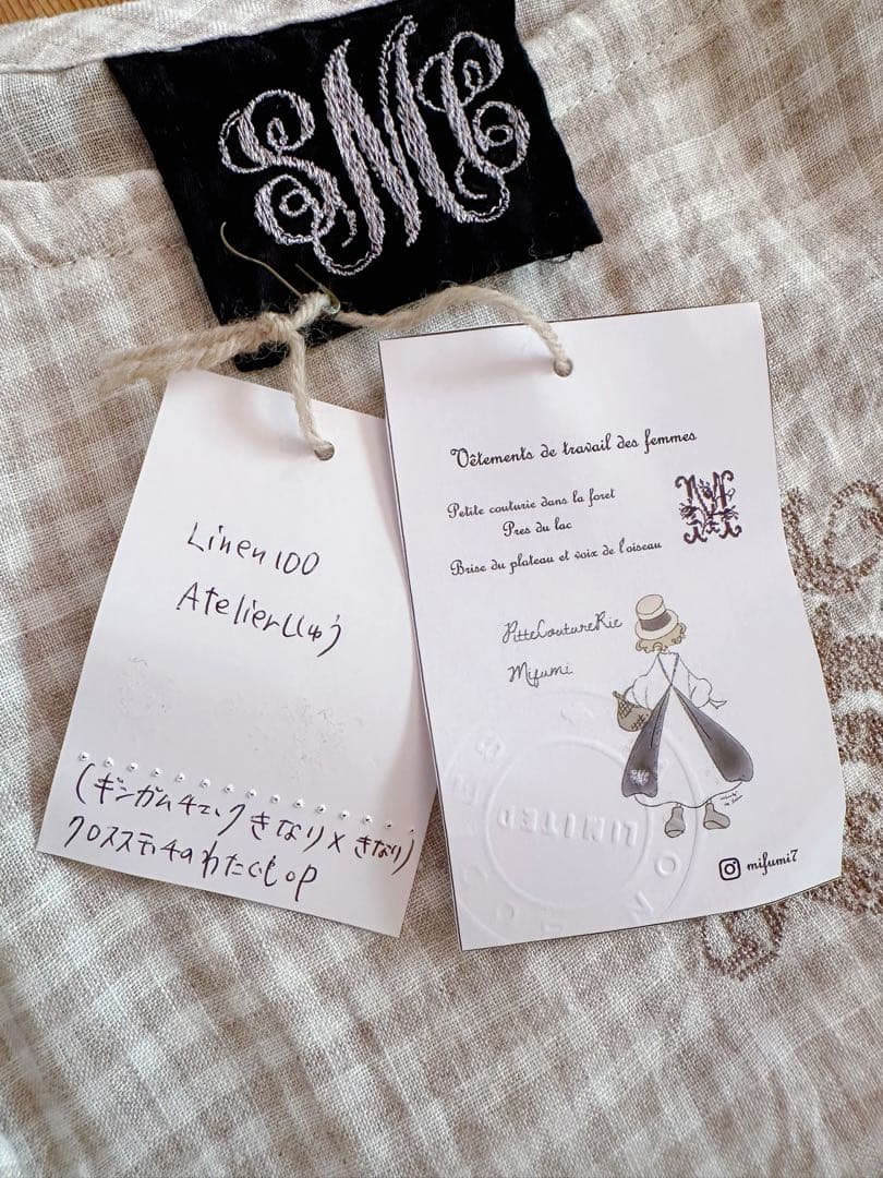 mifumi 『クロスステッチのわたぐもワンピースとふわふわ木漏れ日のバック』