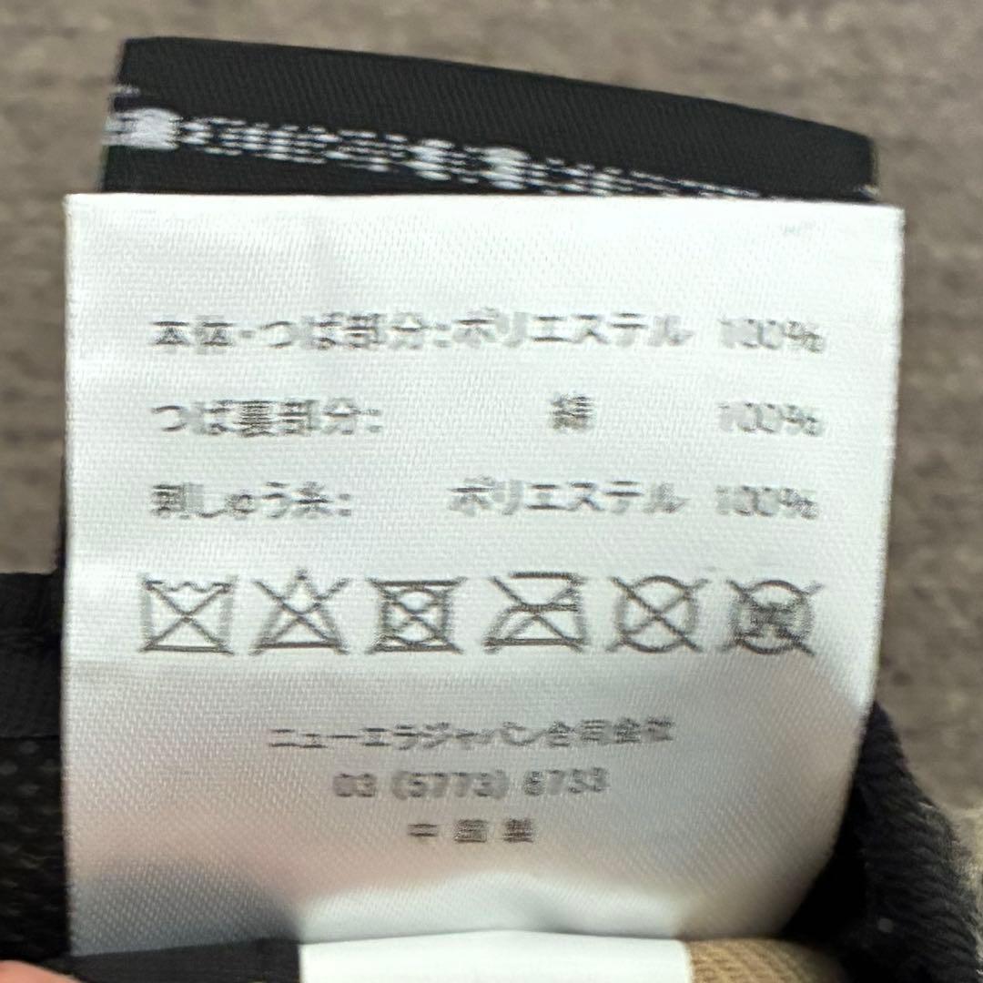 ニューエラ キャップ　カスタム　アイスラテ コーヒー　ニューヨークヤンキース