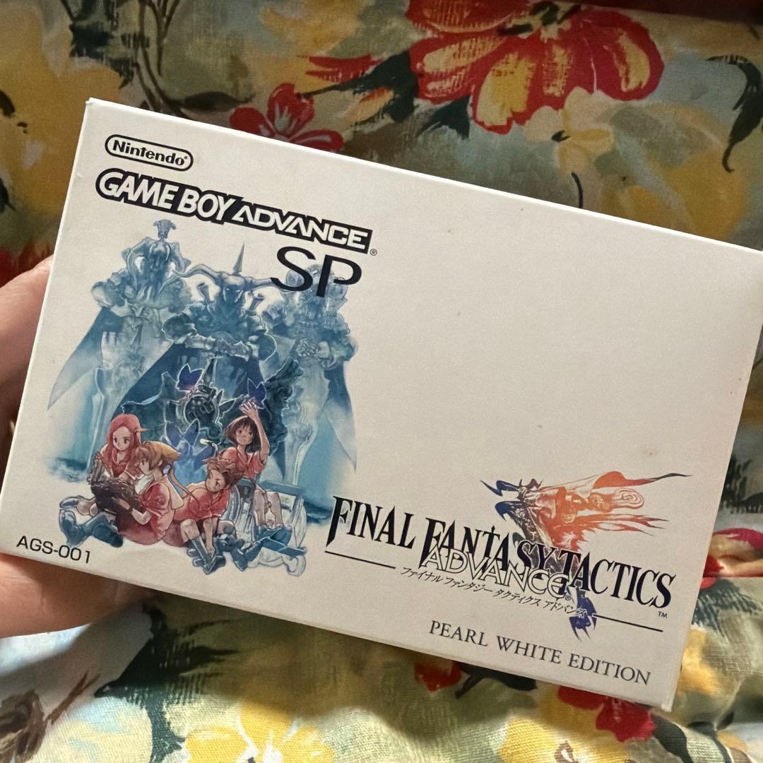 【最終値下げ】ゲームボーイアドバンスsp　ファイナルファンタジー