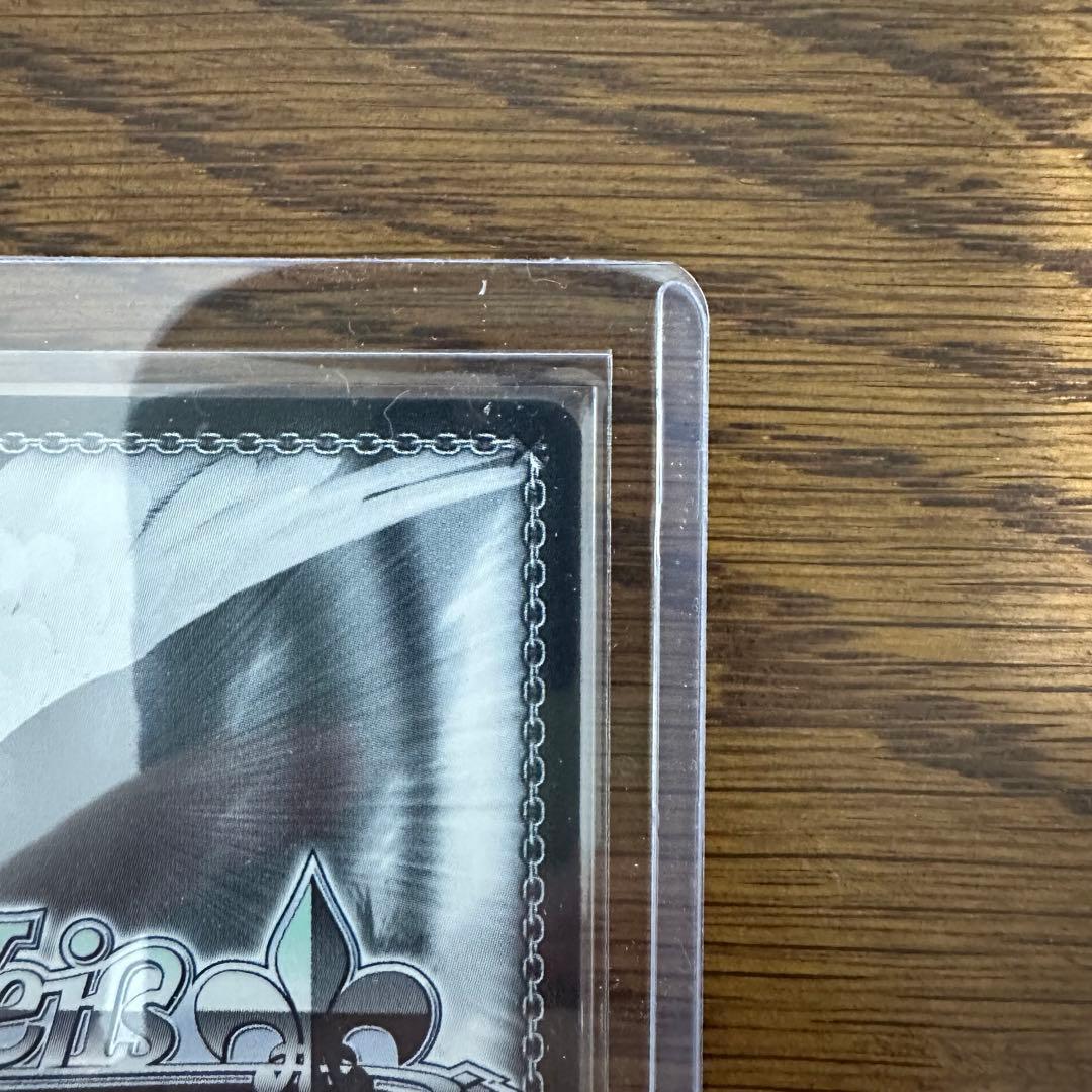 東雲彰人 SP ヴァイスシュヴァルツ ヴァイス