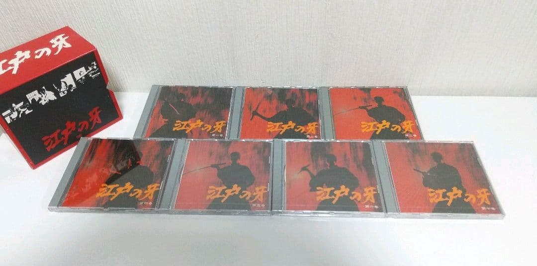 【5～7巻は新品シュリンク付き】江戸の牙 DVD-BOX 全巻〈７枚組〉