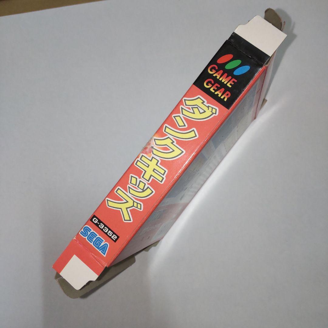 KK様2 ゲームギア