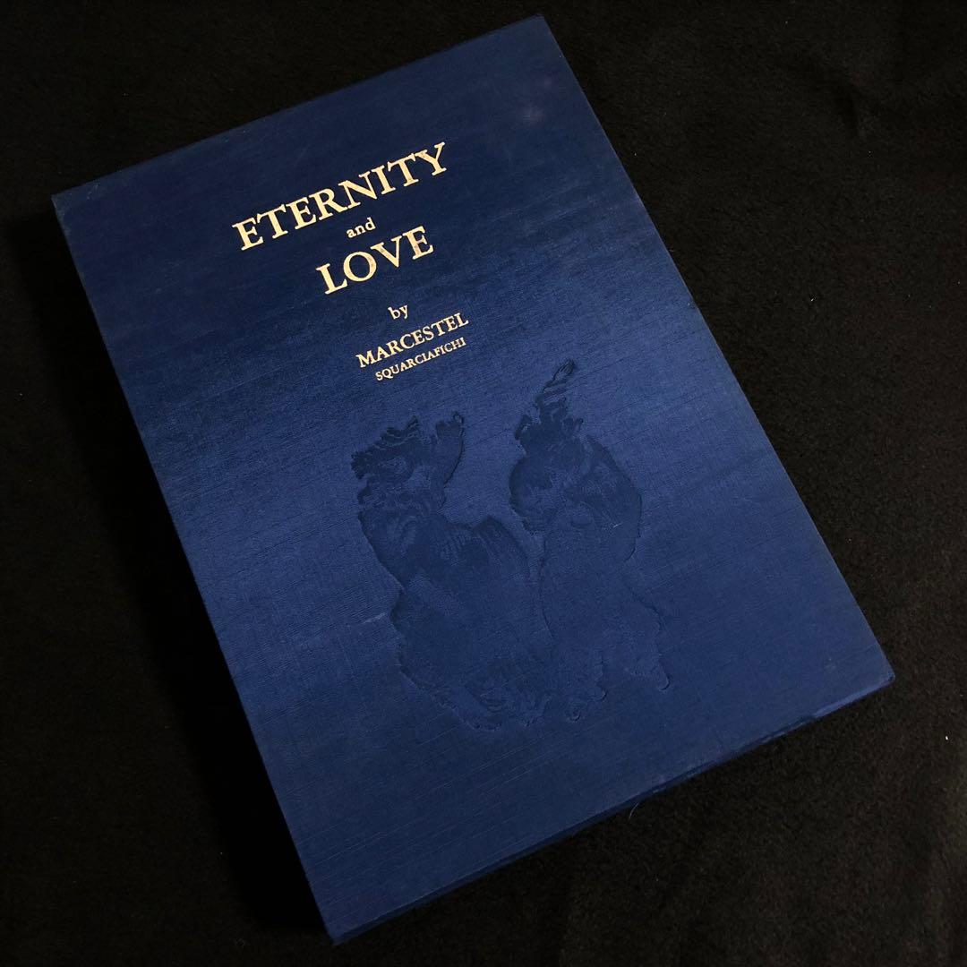 マークエステル 画集「Eternity and Love (永遠と愛）」 豪華本