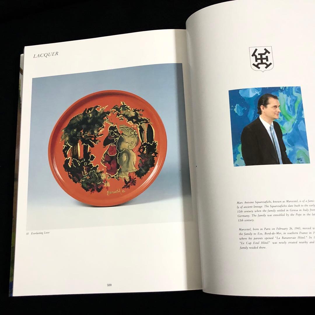 マークエステル 画集「Eternity and Love (永遠と愛）」 豪華本