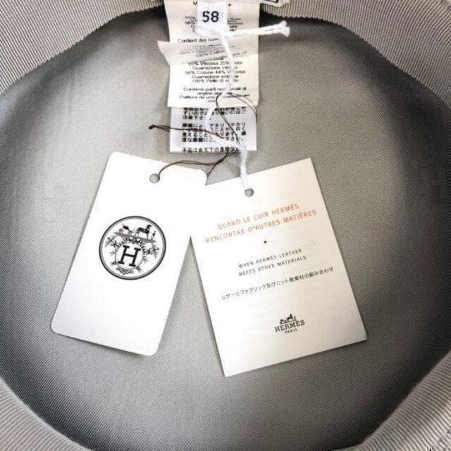 エルメス セリエ キャスケット 58 ウール グレー