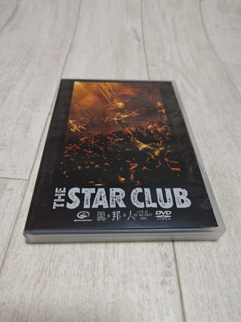 THE STAR CLUB/ COMPLETE DVDBOX スタークラブ
