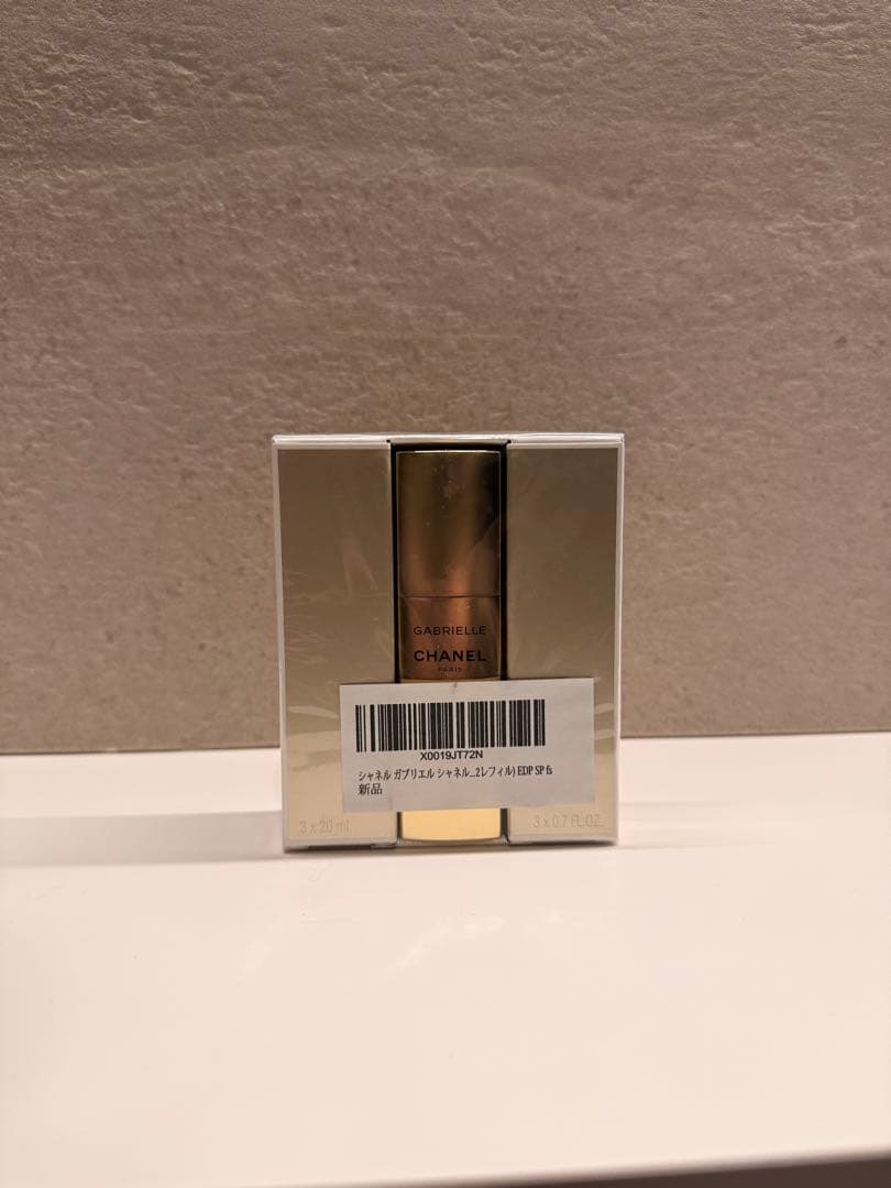 GABRIELLE CHANEL ESSENCE 香水　未開封