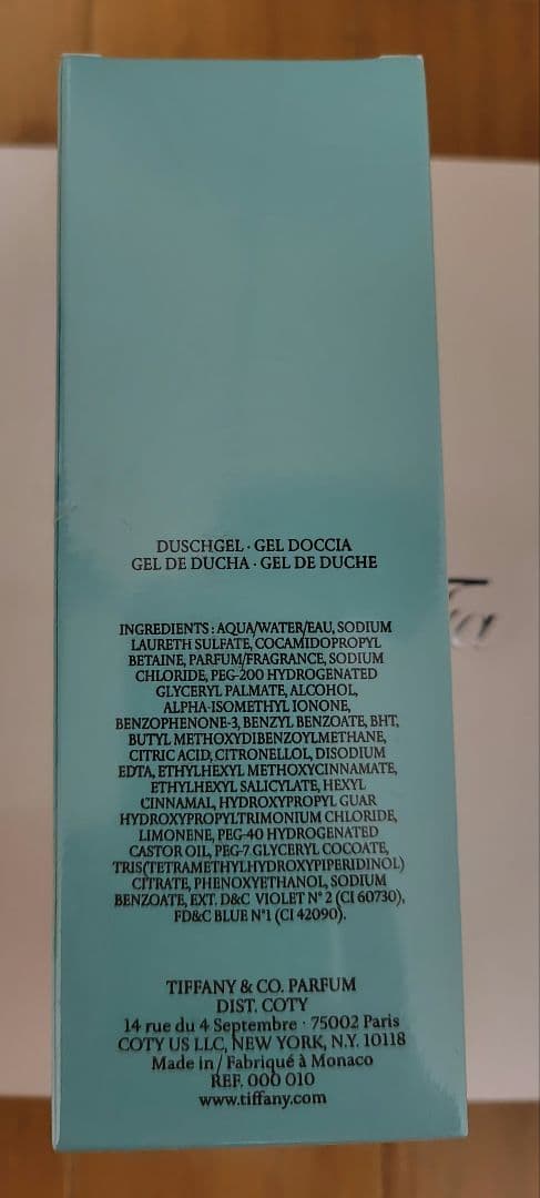 Tiffany & Co. ボディソープ 200ml