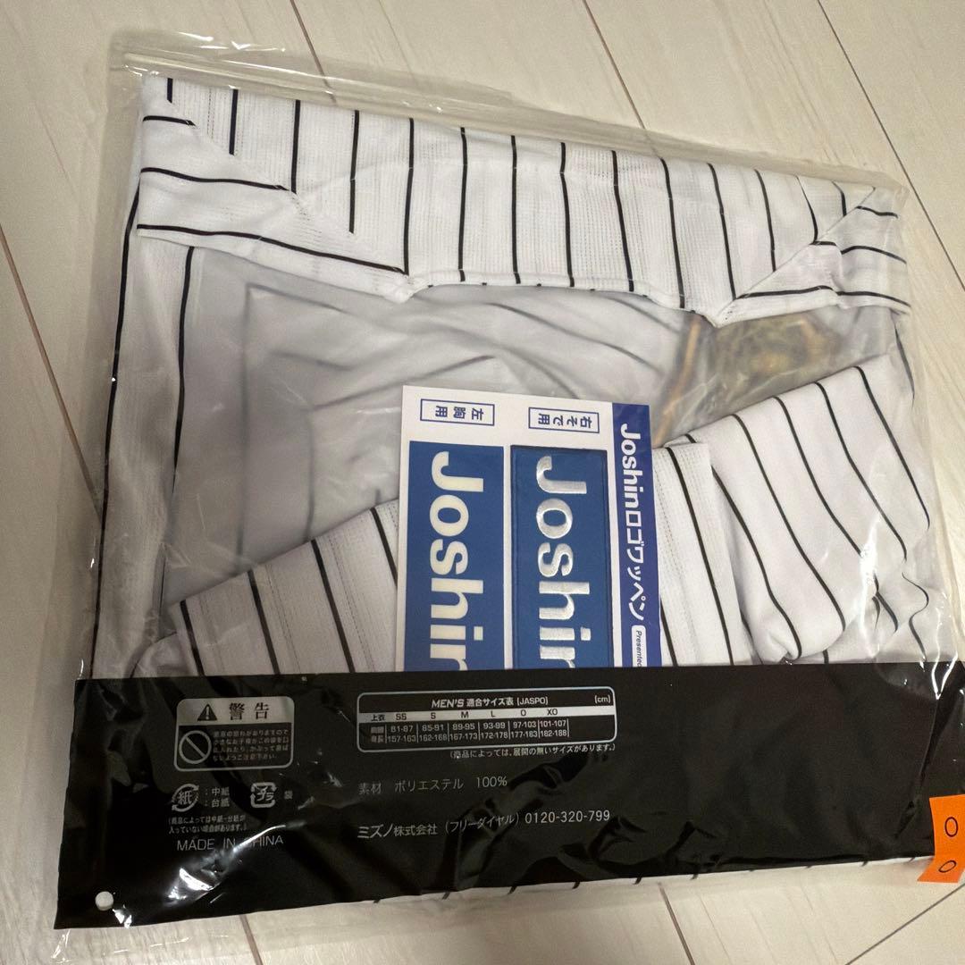 阪神タイガース 糸原健斗 90周年 ユニフォーム ホームユニフォーム Oサイズ