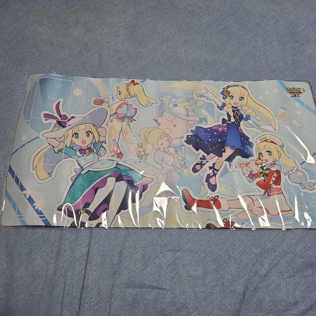 リーリエ　プレイマット　当選書付き　ポケマス　おしゃれを楽しむリーリエ