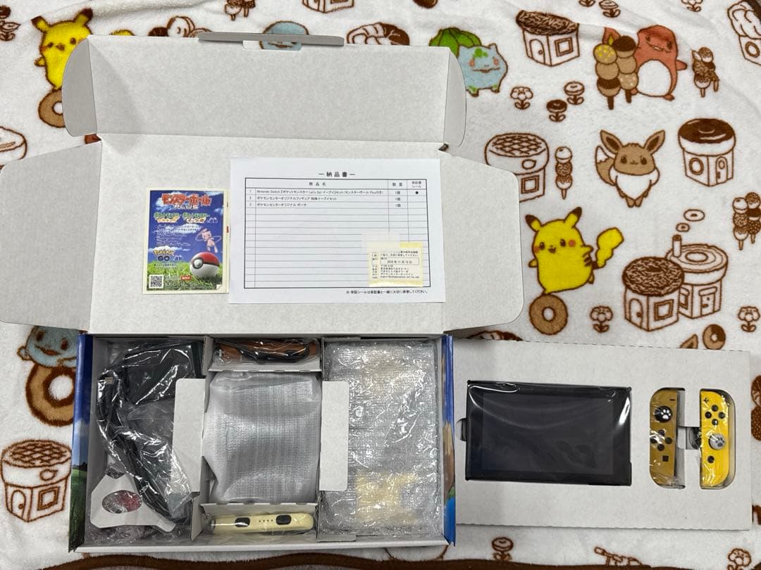 ニンテンドースイッチ本体　ポケットモンスターLets Go!イーブイ　おまけ付き