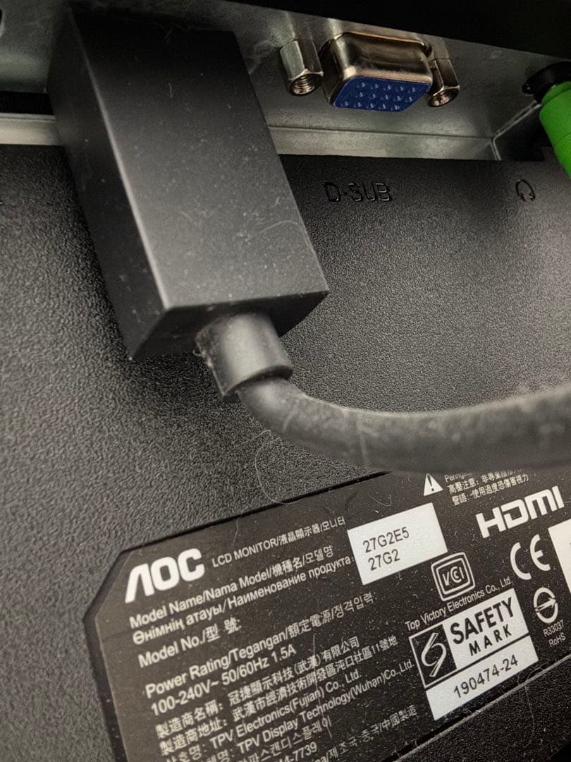 只*。様 AOC 27G2E5/BK ゲーミングモニター 27インチ