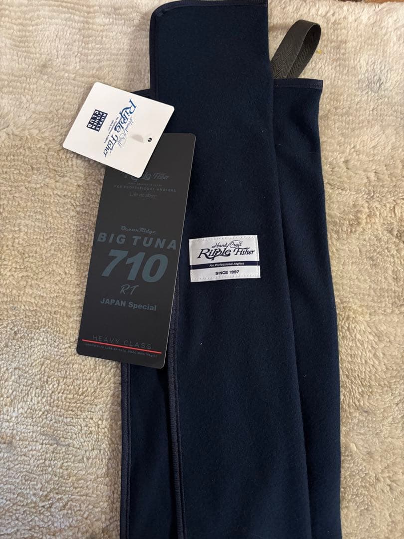 リップルフィッシャー　ビックツナ710RT JAPAN Special
