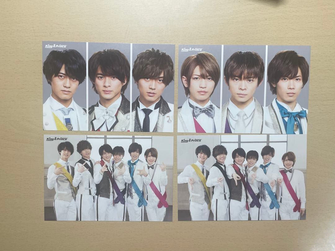 King&Prince シンデレラガール 全形態 全特典付き