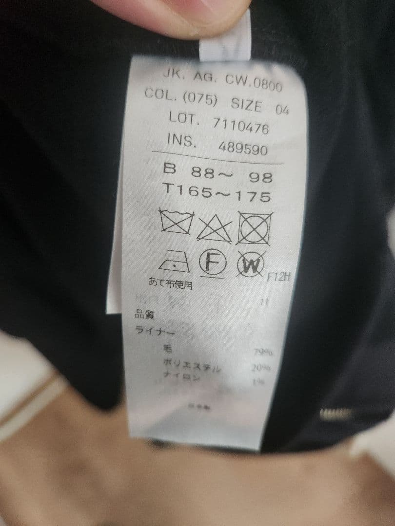 ATON　 別注 AIR WHEATHER SHORT MODS COAT