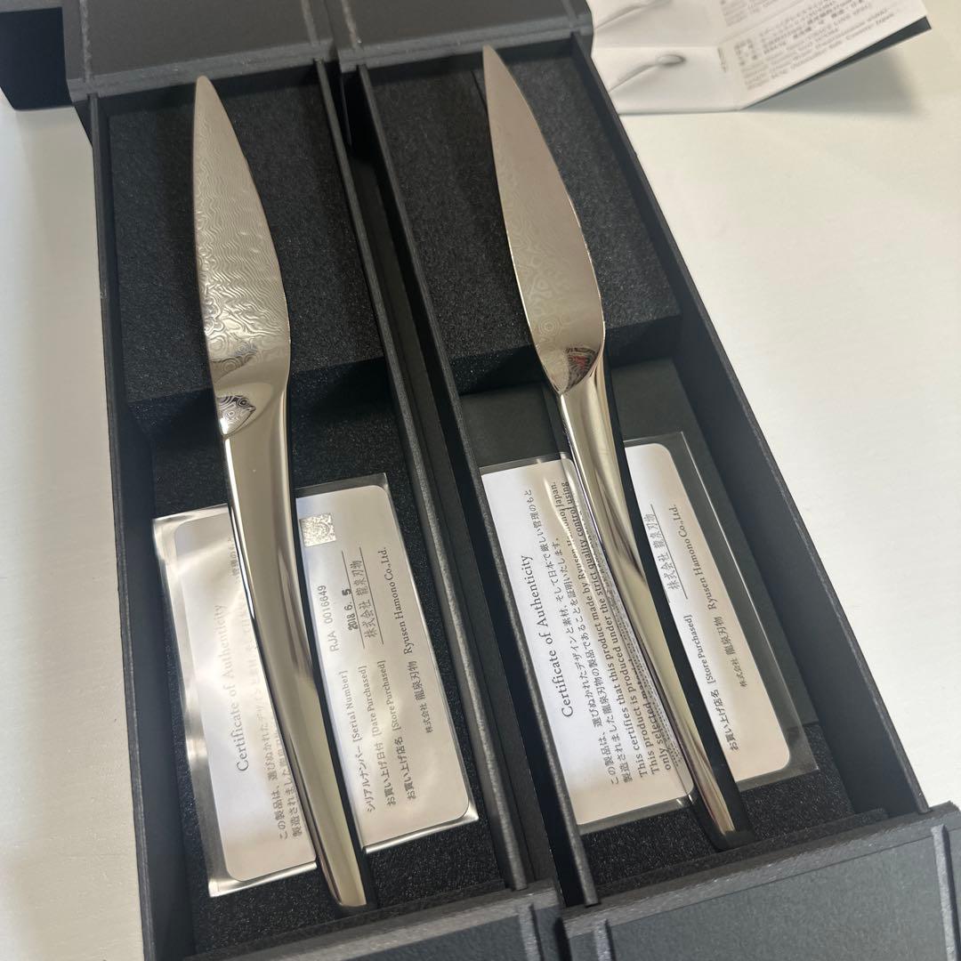 天*し様 Ryusen Hamono 未使用品龍泉刃物ステーキナイフ SK01