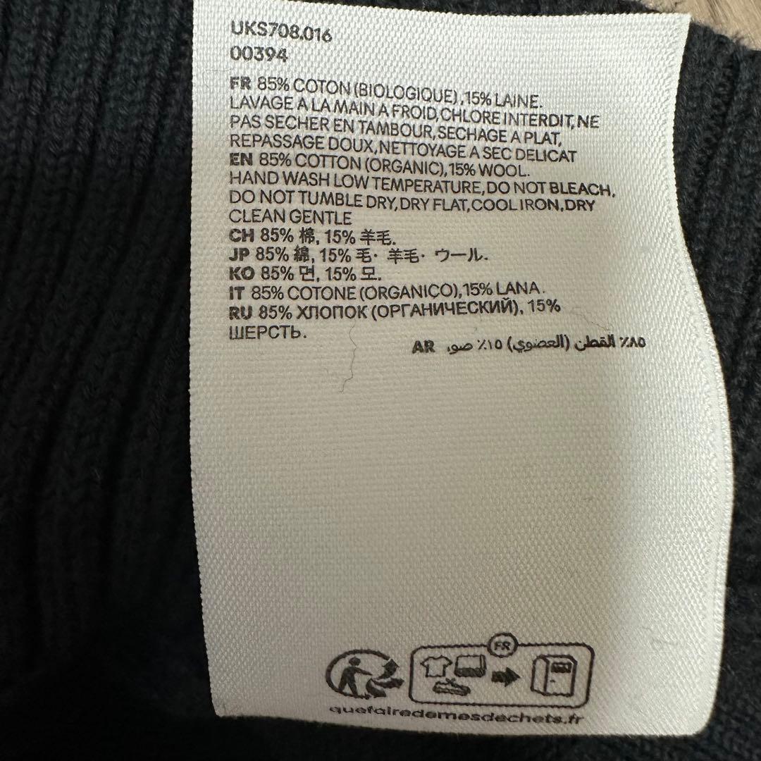 【正規品】ami paris　ニットベスト