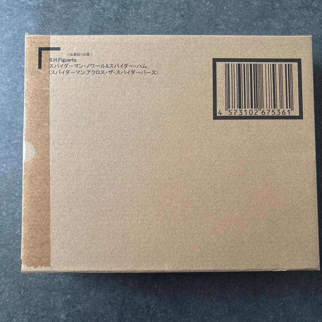 新品未開封　S.H.Figuarts スパイダーマンノワール&スパイダーハム