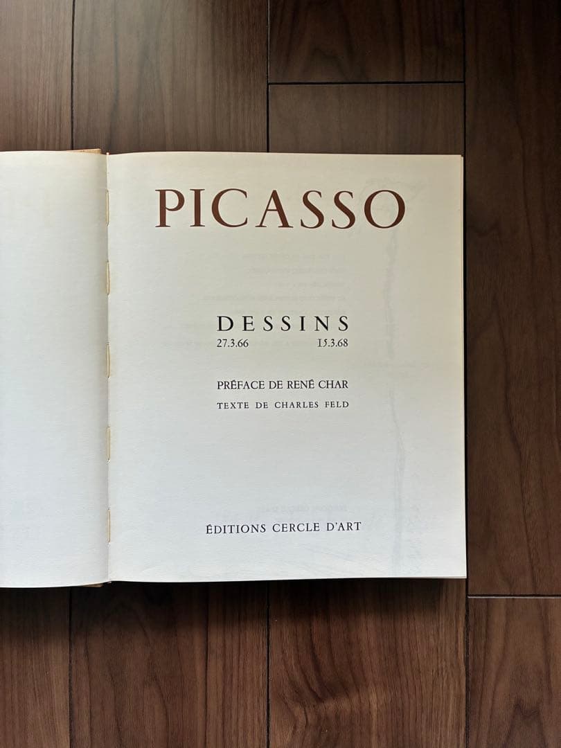 アート・デザイン・音楽 PICASSO Dessins 273.66 - 15.3.68