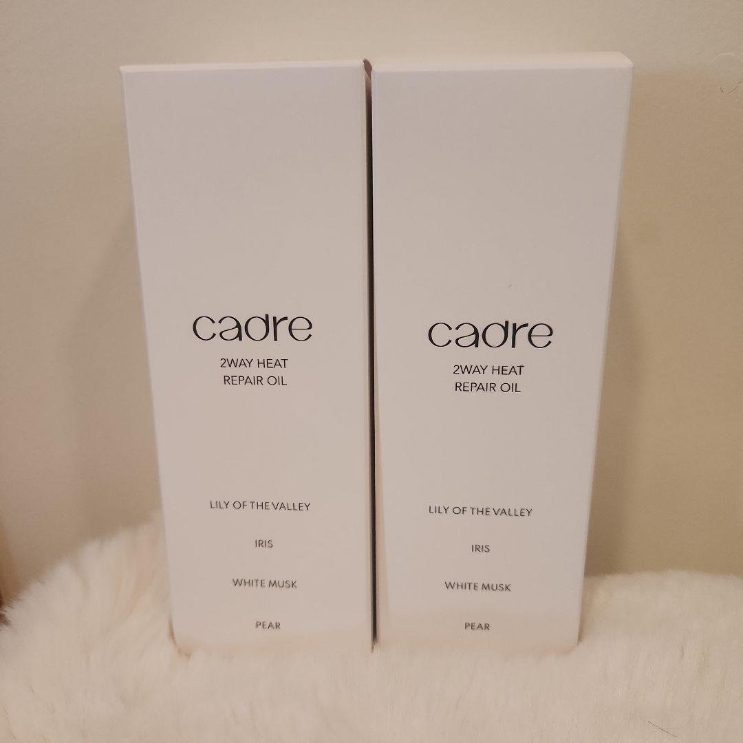 cadre 2WAY HEAT REPAIR OIL 100ml　2本セット