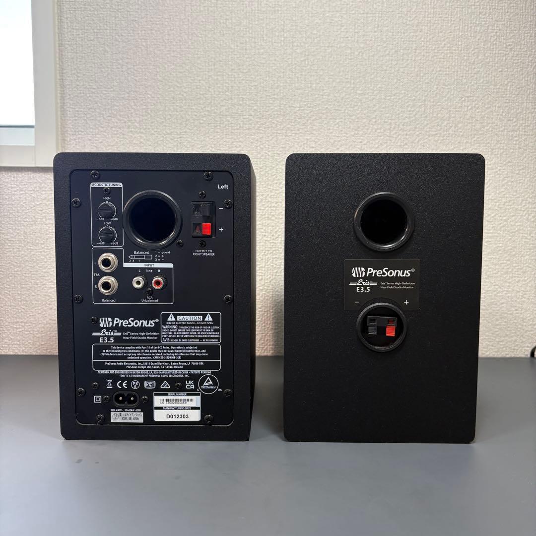 PreSonus E3.5 スタジオモニタースピーカー